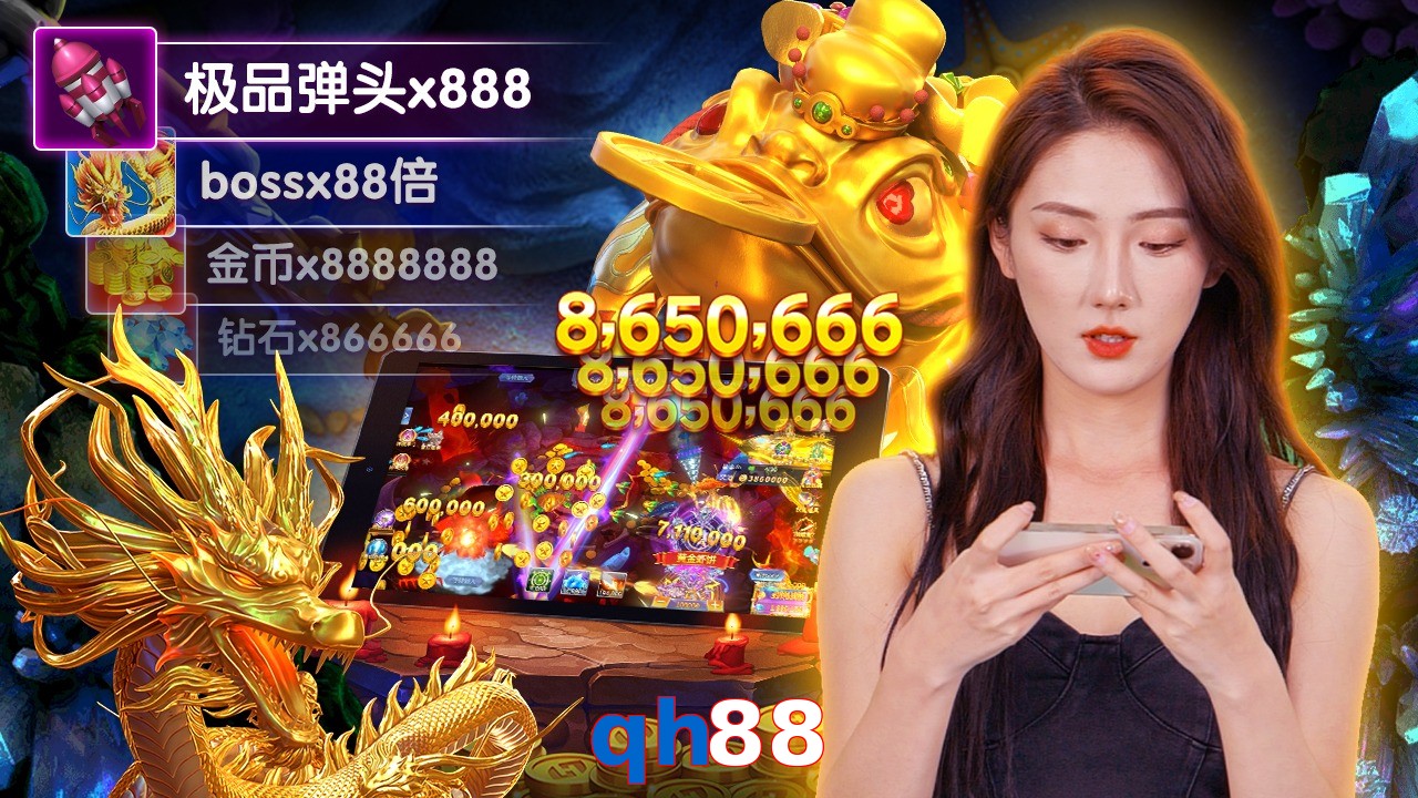 qh88